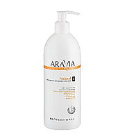 Aravia Organic Natural - Масло для дренажного массажа 500 мл